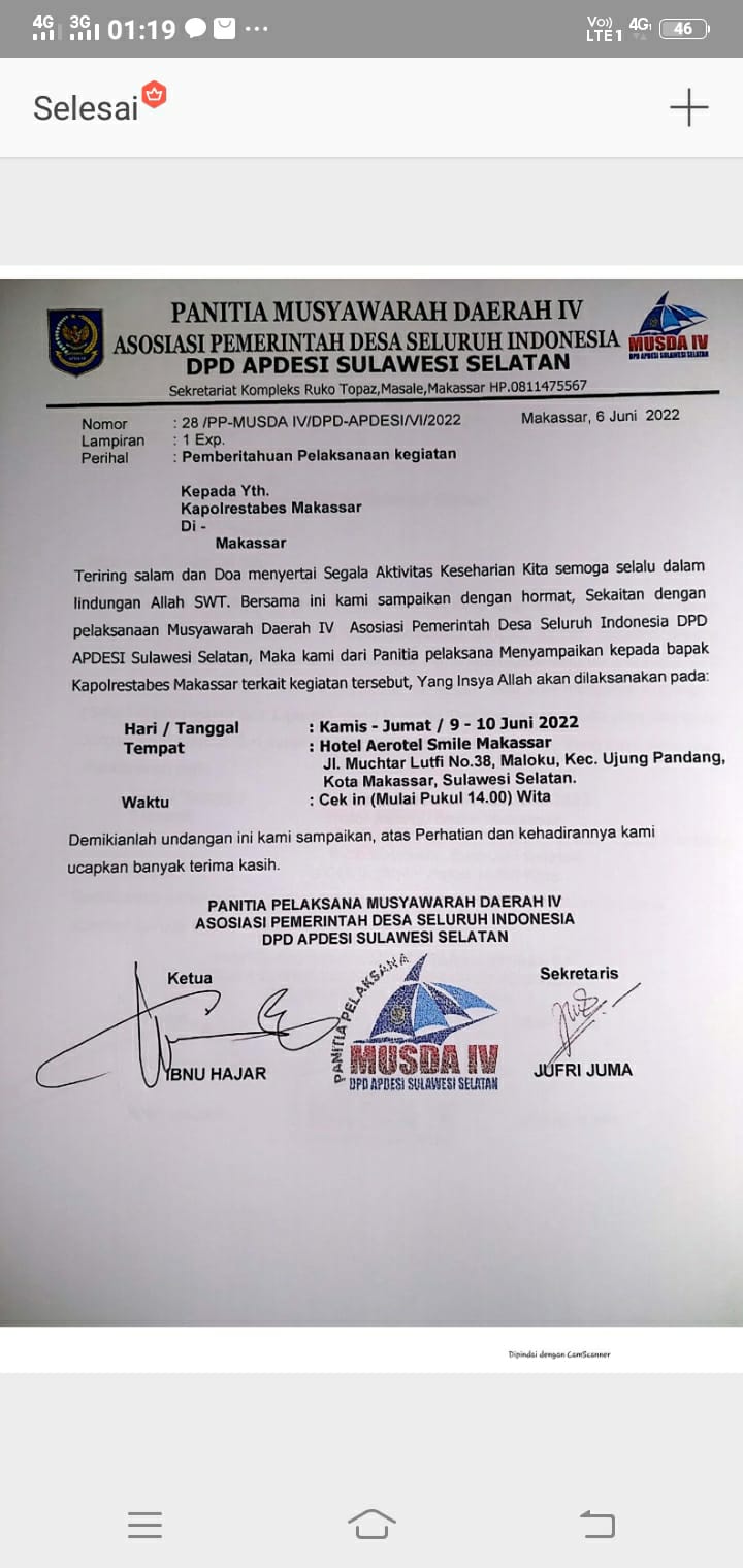 logo desa